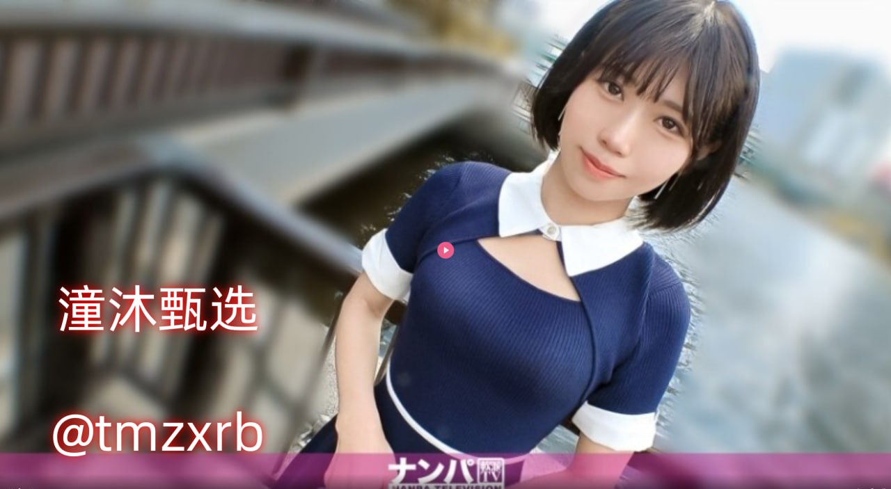 有什么av种子资源网站,メイリン モデルコレクション メ,观看免费无删减完整版